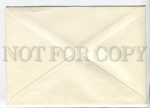 445821 Liechtenstein 1965 year FDC Europa