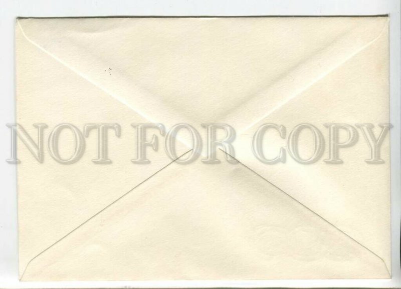 445821 Liechtenstein 1965 year FDC Europa