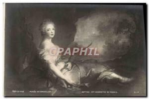 Old Postcard Tir & # 39arc the Museum of Versailles Nattier Madame Henriette ...