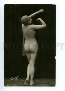 3129034 NUDE Woman DANCER vintage Real PHOTO CORONA #160 PC