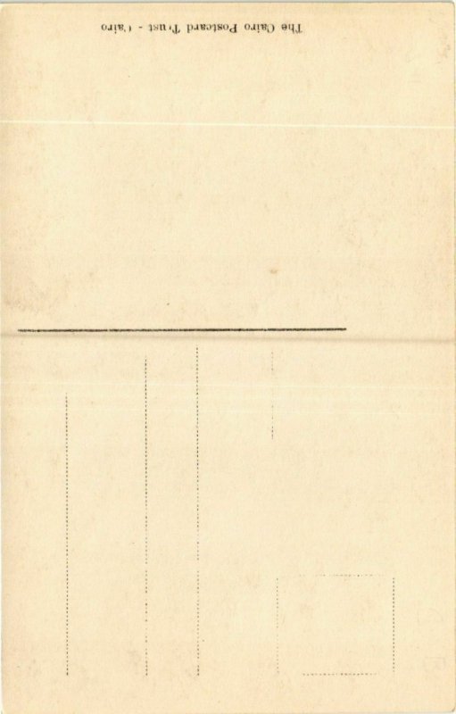 CPA AK Femme Arabe EGYPT (823082)