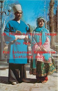 Native Ethnic Culture Costume, Iran, Bakhtiari Clothes, Couple