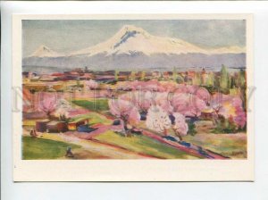 3180723 ARMENIA Ararat spring by artist Saryan postcard