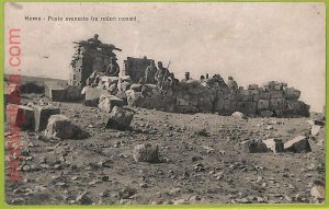 af6070 - LIBYA - VINTAGE POSTCARD - Homs - 1912-