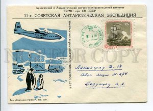 408778 1965 11th Antarctic penguins plane Antarctica station Molodozhnaya