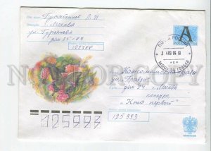 448313 RUSSIA 2003 Kozlov butterfly sailboat maaka Moscow real posted COVER