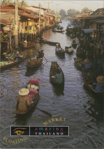 Thailand Postcard - Water-Borne Commerce at Domnoen Saduak RR10511