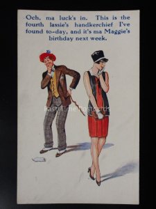 Fred Buchanan RARE c1930's M&L SAMPLES PC Scottish Theme OCH MA LUCKS IN......