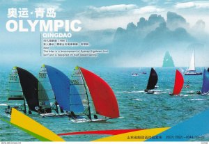 The People's Republic of China Olympics, 2007