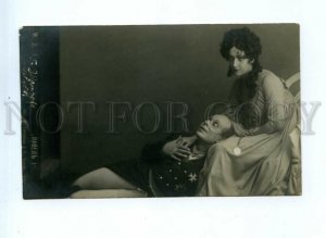 544162 SHATROVA PEVTSOV Russian DRAMA THEATRE Actor Actress 1917 Vintage PHOTO
