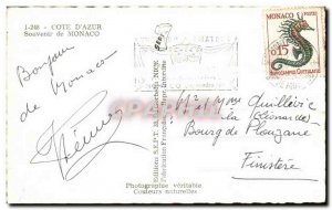 Remember Monaco - Old Postcard
