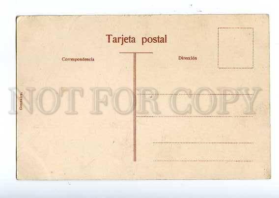 126610 Argentina CORDOBA Patio de una posada Vintage postcard