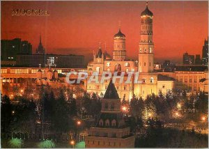 Postcard Modern Moscow Cathedrals of the Moscow Kremlin