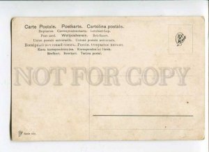 288446 HUNT Deer POINTER Dog by MULLER Mueller Vintage PC