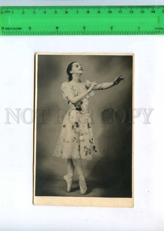 198456 SHELEST Russian BALLET Dancer Old REAL PHOTO