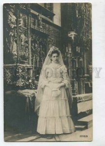 3129270 BELLE Lady BRIDE in Church Vintage PHOTO PC