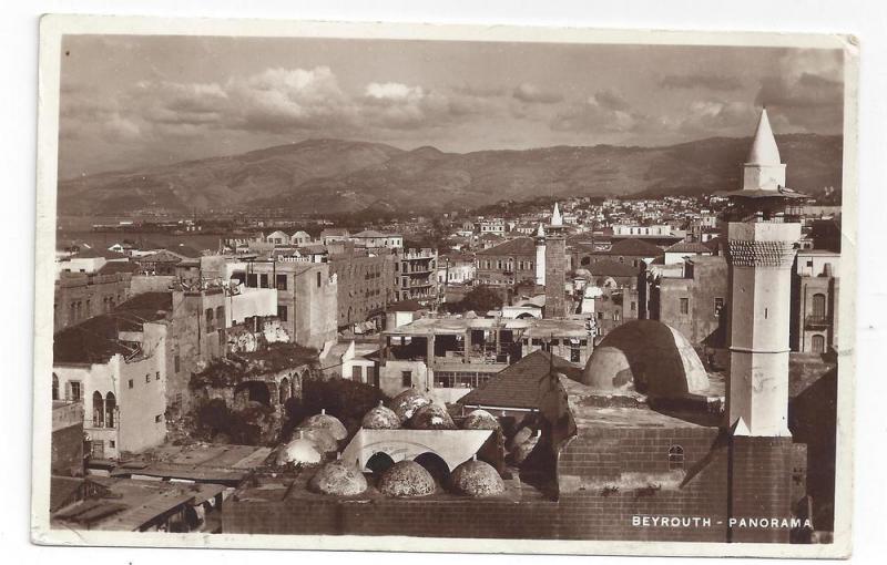RPPC Beyrouth Beirut Lebanon Syria 1936 Real Photo Postcard