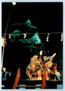 Takigi or Fire wood Noh play performed OSAKA Castle JAPAN 4x6 Postcard