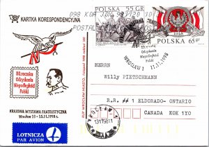 VINTAGE CONTINENTAL SIZE POSTCARD POLAND PHILATELIC POSTCARD MAILED FROM WARSAW