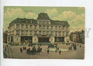 475688 Romania Jasi Hotel Trajan Vintage RPPC