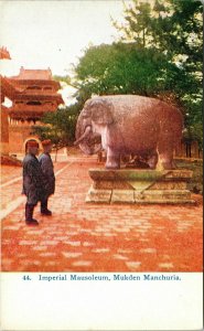 Imperial Mausoleum Muken Manchuria Wall China Elephand Statue VTG Postcard UNP 