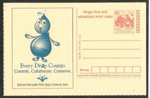 India 2007 Water Conservation, Advert. Post Card  # 5640