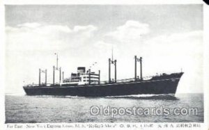 M.S. Kyusyu Maru O.S.K Line Ship Unused missing small piece off right top cor...