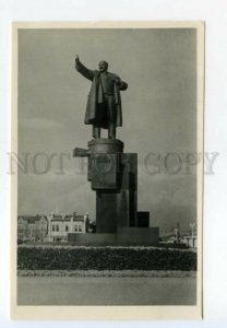 488326 1954 Leningrad monument Lenin at Finland Station ed. 15000 Lenfotoartist