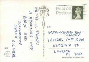 Greece Crete pictures collection Postcard