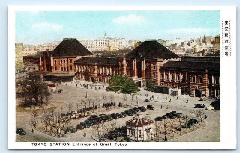 TOKYO, Japan ~ Elevated View of RAILROAD STATION  c1950s Cars ~ Depot Postcard