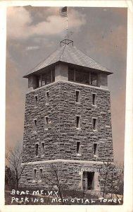 Perkins Memorial Tower - Bear Mountain, New York NY  