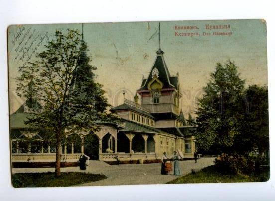 173484 LATVIA RIGA Kemmern Bath Vintage postcard