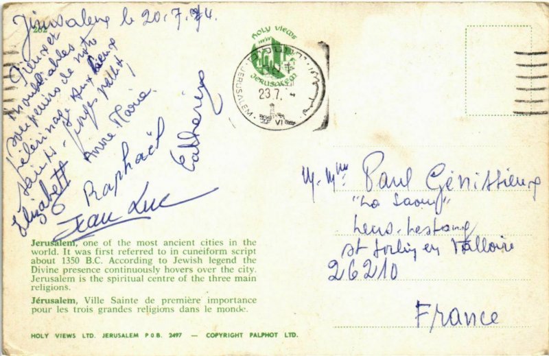 CPM Jerusalem - Old City - General View ISRAEL (1030688)