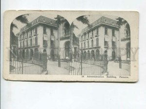 439721 PANAMA Administration building Vintage printed STEREO PHOTO