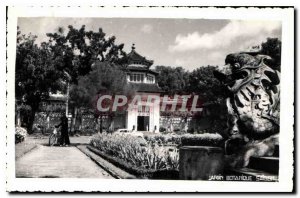 Postcard Modern Botanical Garden Dragon Saigon Vietnam