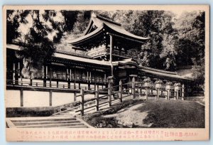 Nara Nara Prefecture Japan Postcard Kasugataisha Shinto Shrine c1930's
