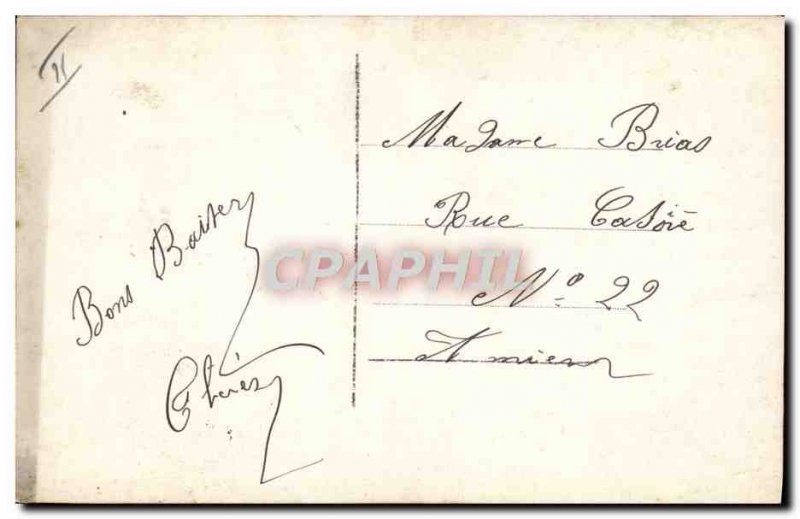 Old Postcard Fantaisie sewing machine