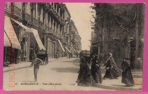 ag2845 - EGYPT - VINTAGE POSTCARD - Alexandrie - 1916-