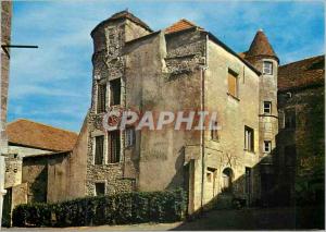 Postcard Modern Flavigny sur Ozerain (Gold C) of the XVth Century House