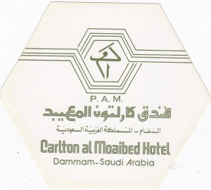 Saudi Arabia Dammam Carlton Al Moaibed Hotel Vintage Luggage Label sk3392