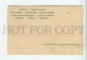 3176997 COMIC Lady & Lover DACHSHUND Vintage LITHO PC