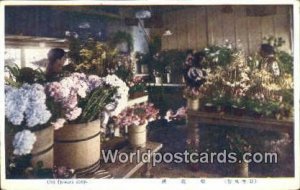 Cut Flowers Shop Japan Postcard