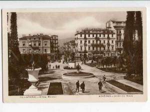 271072 GREECE ATHENES Garden of Muses Vintage Delta photo PC