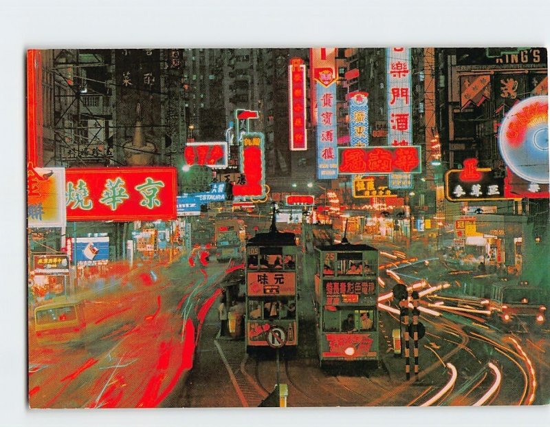 Postcard Hennessy Road Night View, Hong Kong, China