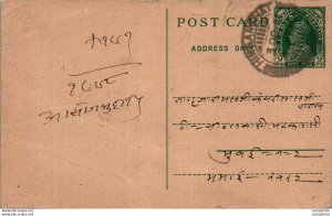 India Postal Stationery George VI 9p Kalbadevi Bombay cds Hingangart cds