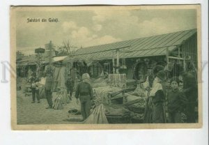 443306 Romania Greetings from Galati Bazaar children Vintage postcard