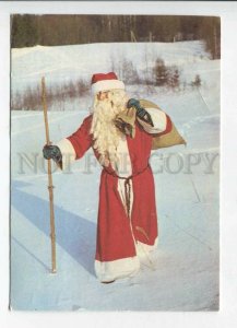 429434 ESTONIA New Year SANTA with gifts 1994 year RPPC advertising label