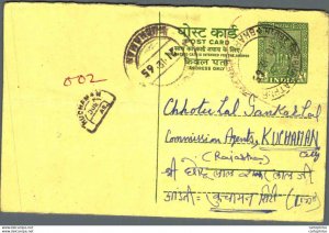 India Postal Stationery Ashoka 5ps Kanha Ram Girraj Prashad Bharatpur