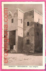 af9092 - SOMALIA - VINTAGE POSTCARD - Mogadiscio-