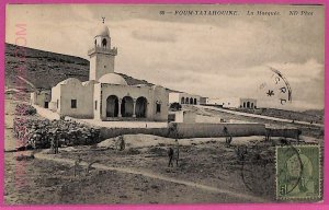 ag4011 - TUNISIA - VINTAGE POSTCARD - 1912 - Tataouine-